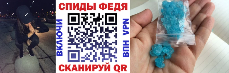 АМФЕТАМИН VHQ  кракен   Ядрин 