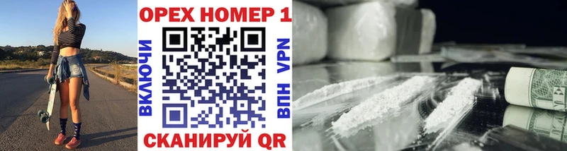 Cocaine Колумбийский  Ядрин 