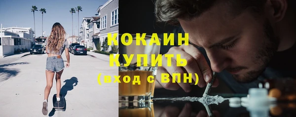 метадон Майский