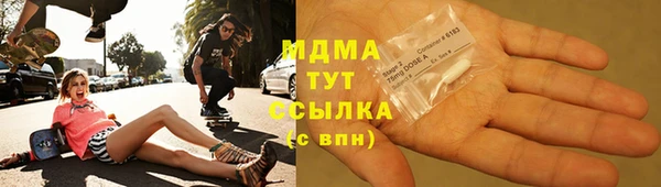 метадон Майский