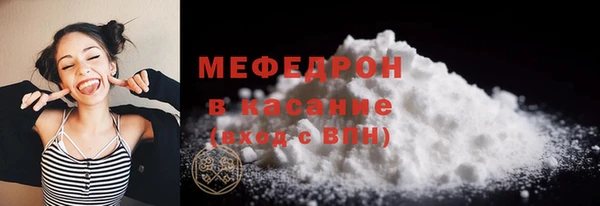 прущие грибы Магадан
