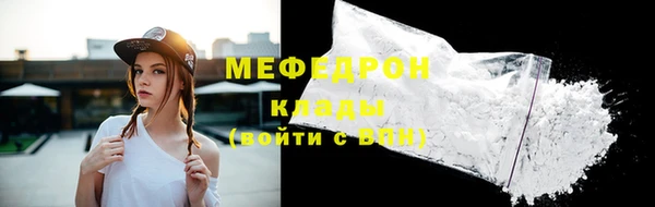 метадон Майский