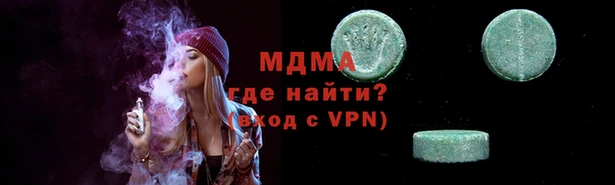 метадон Майский