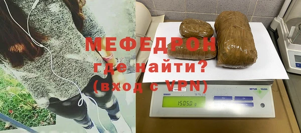 прущие грибы Магадан