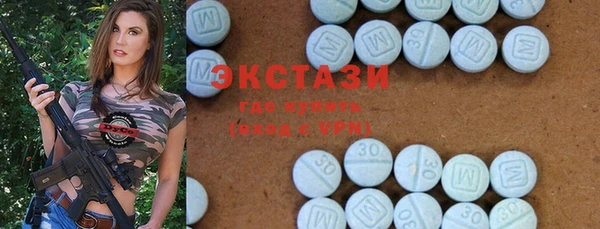 метадон Майский