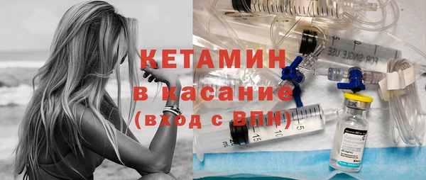 метадон Майский