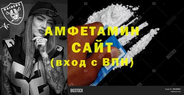 метадон Майский