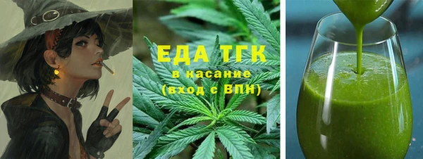 метадон Майский