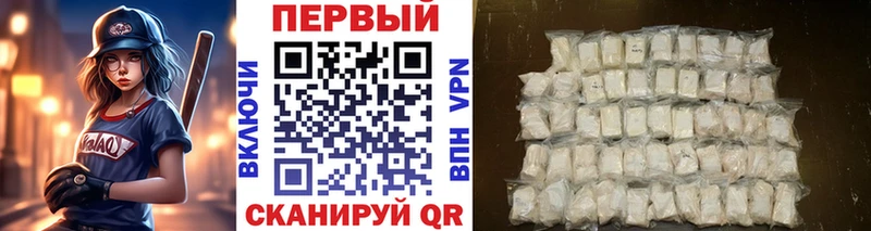 МЕТАМФЕТАМИН винт Ядрин