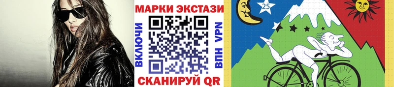 blacksprut ссылки  Ядрин  Наркотические марки 1500мкг 