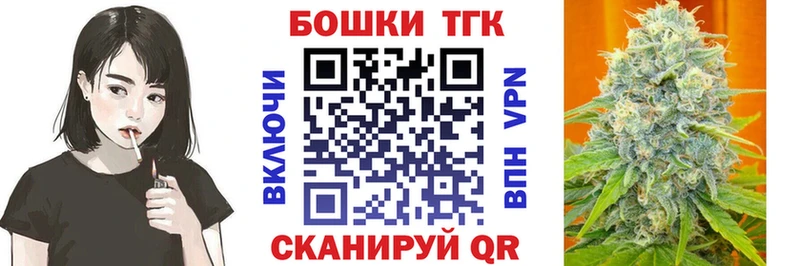 Каннабис план  гидра как зайти  Ядрин 